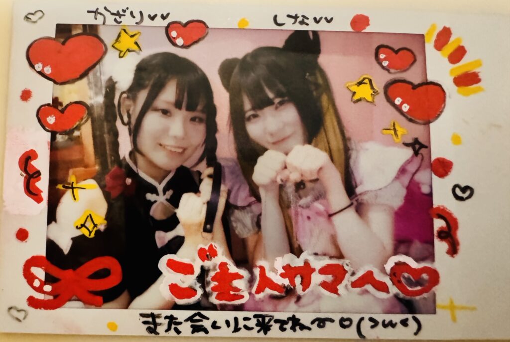 ぴゅあはーとの花チェキ