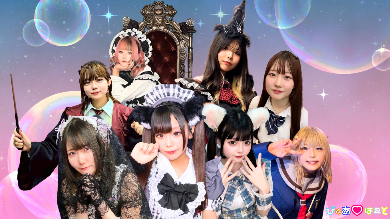 ぴゅあはーと-写真